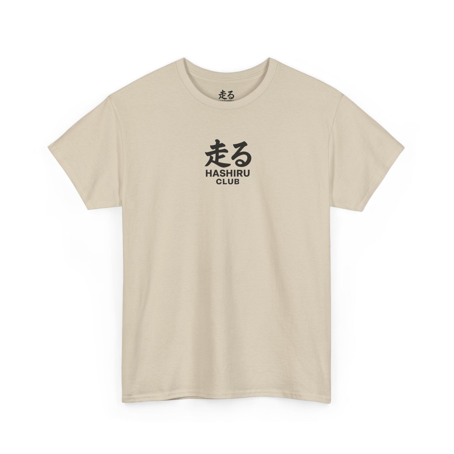 Hashiru Club Founders Tee
