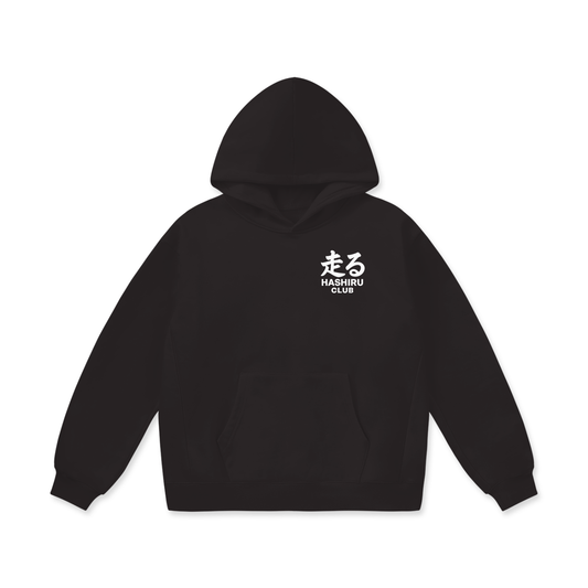 Hashiru winding paths Black Oversize Heavyweight Fleece Hoodie