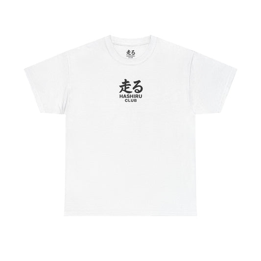Hashiru Club Founders Tee