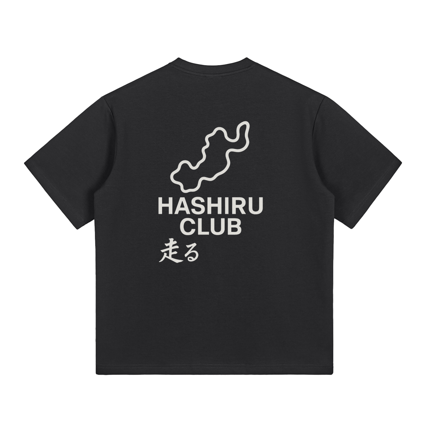 Hashiru Winding Paths Tee