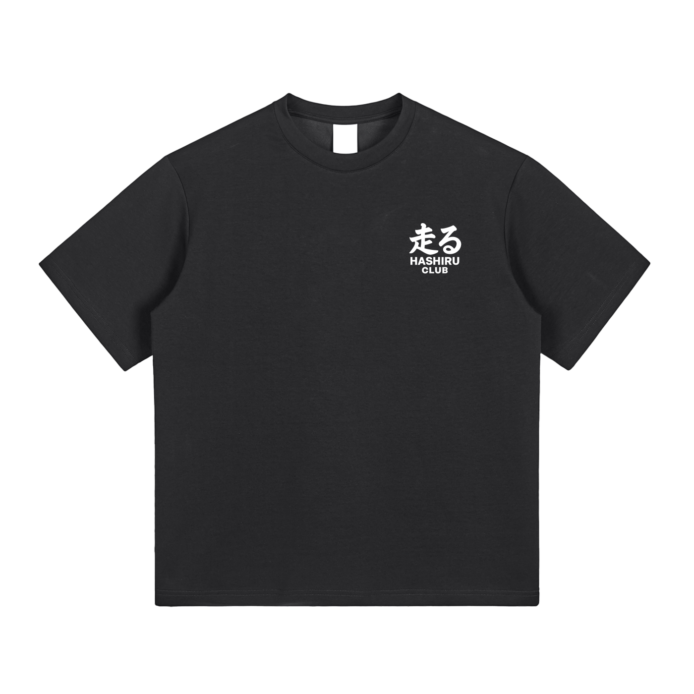Hashiru Winding Paths Tee