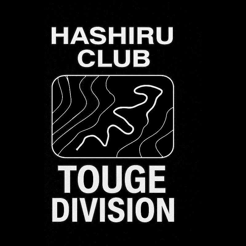Touge Collection Coming Soon