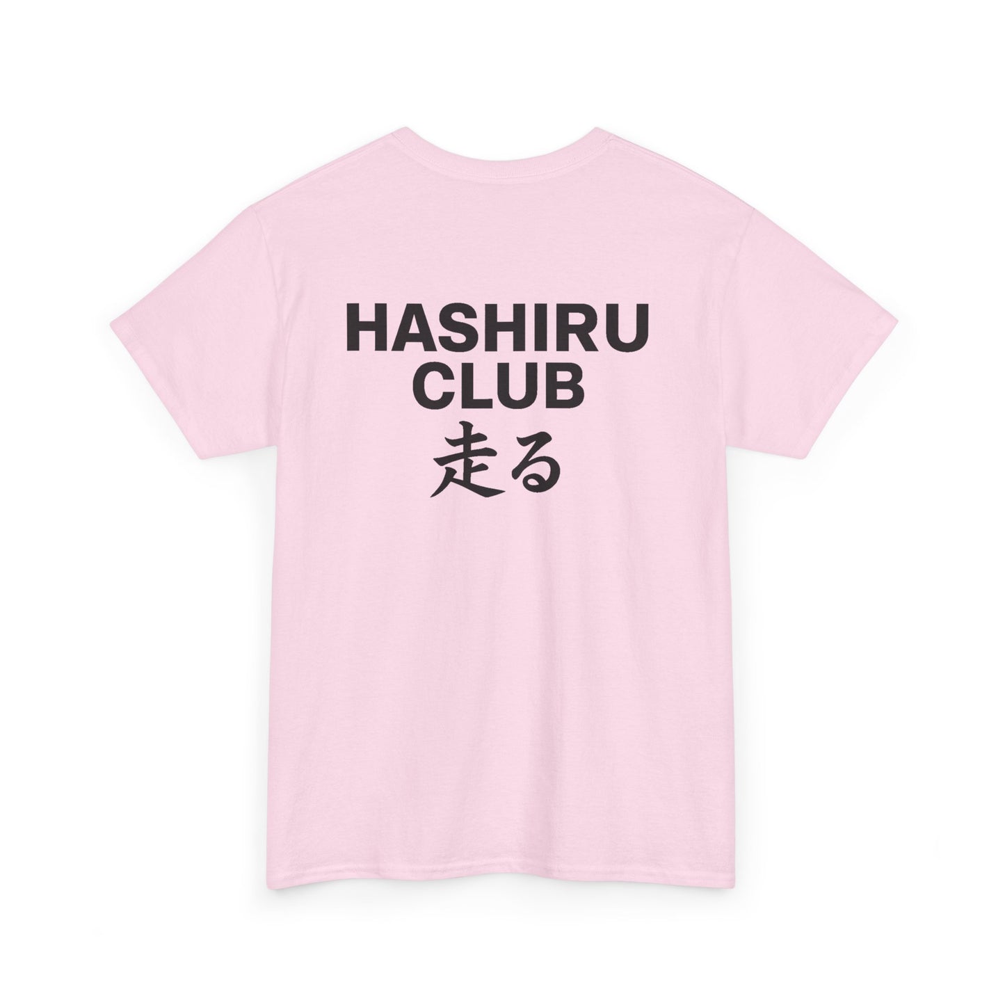 Hashiru Club Founders Tee
