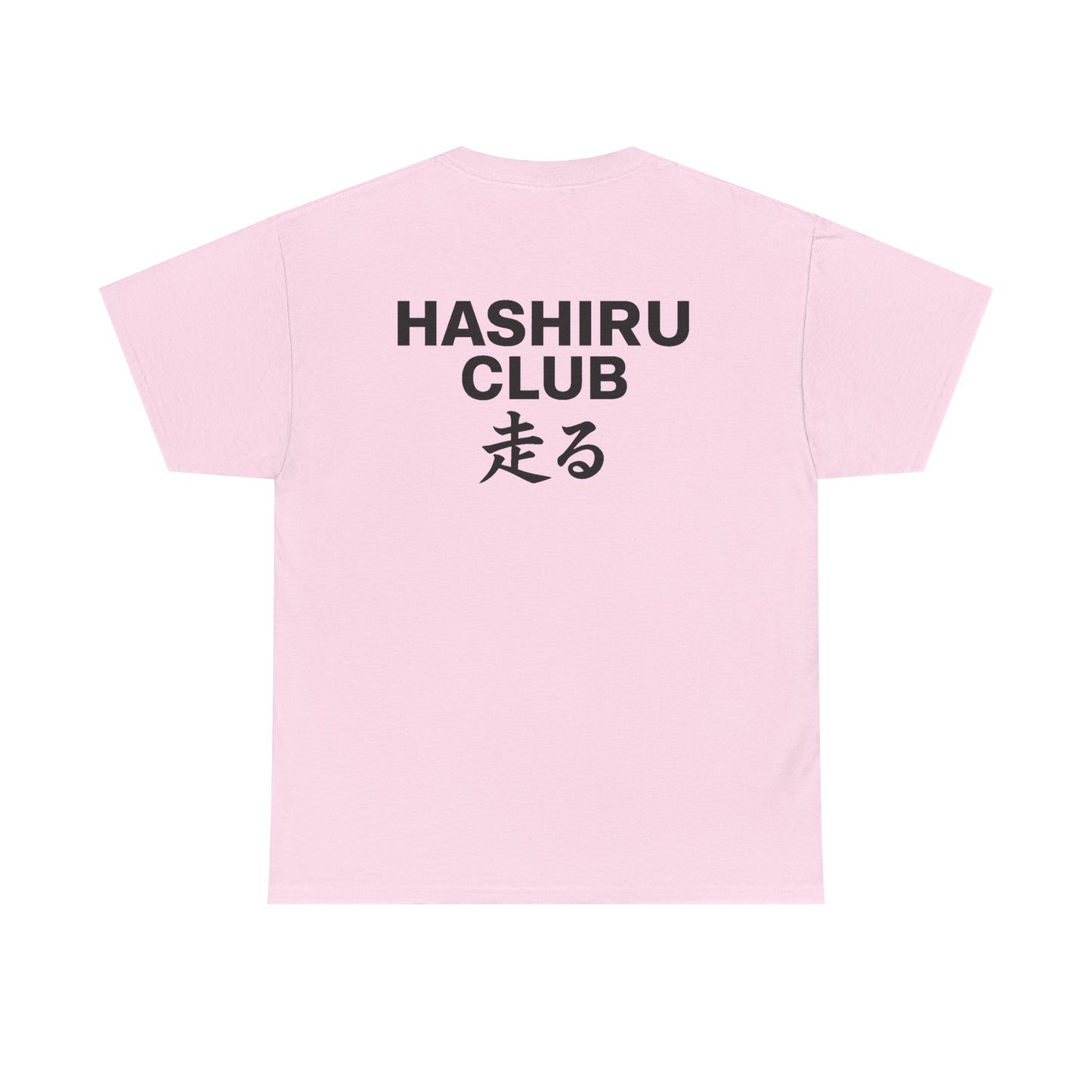 Hashiru Club Founders Tee