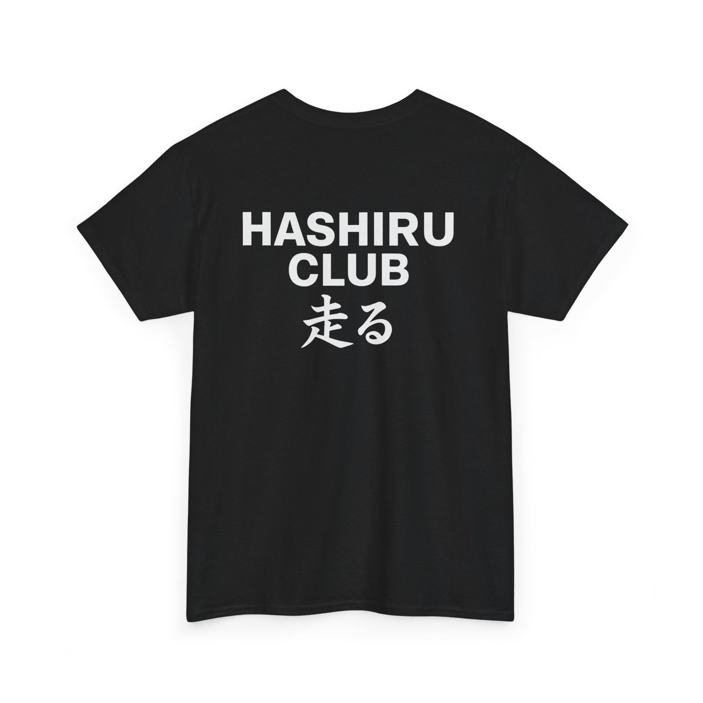 Hashiru Club Founders Tee