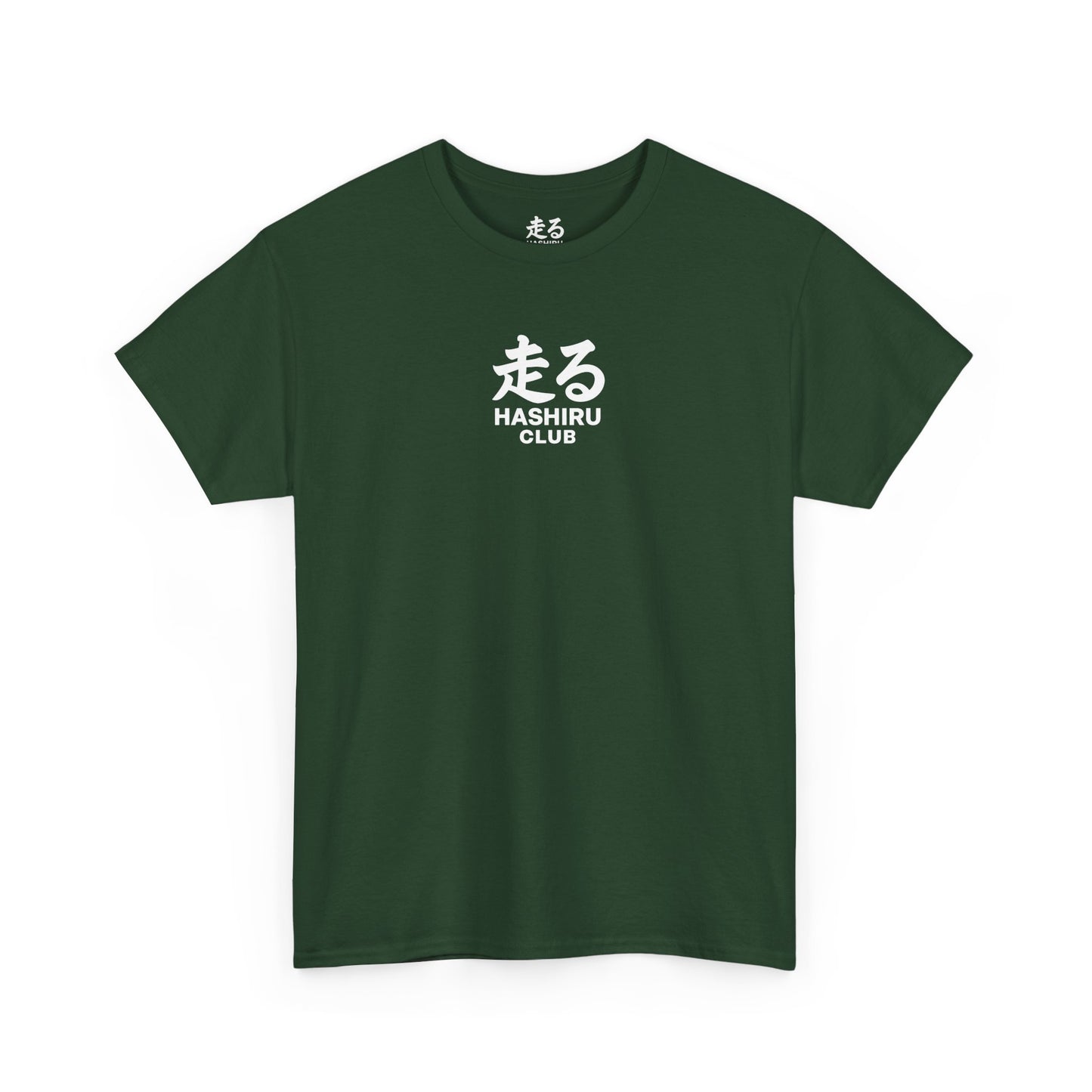 Hashiru Club Founders Tee