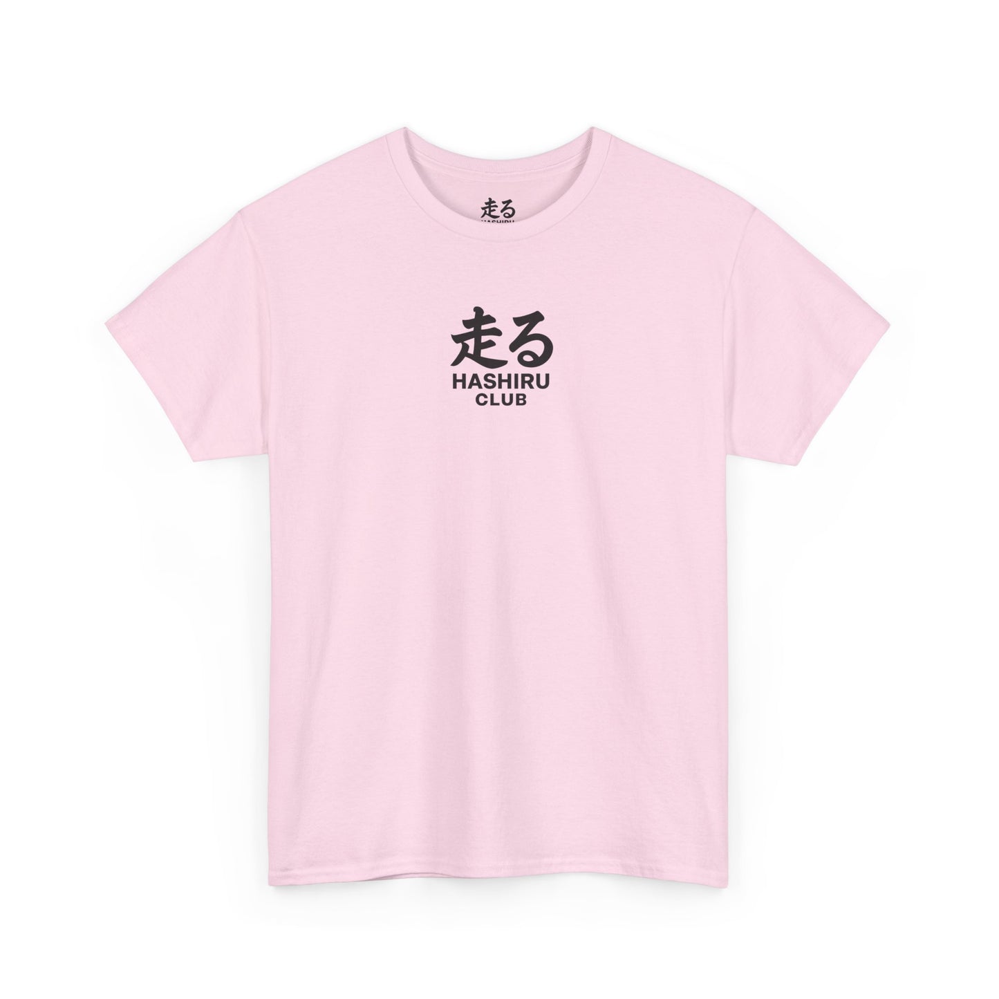 Hashiru Club Founders Tee