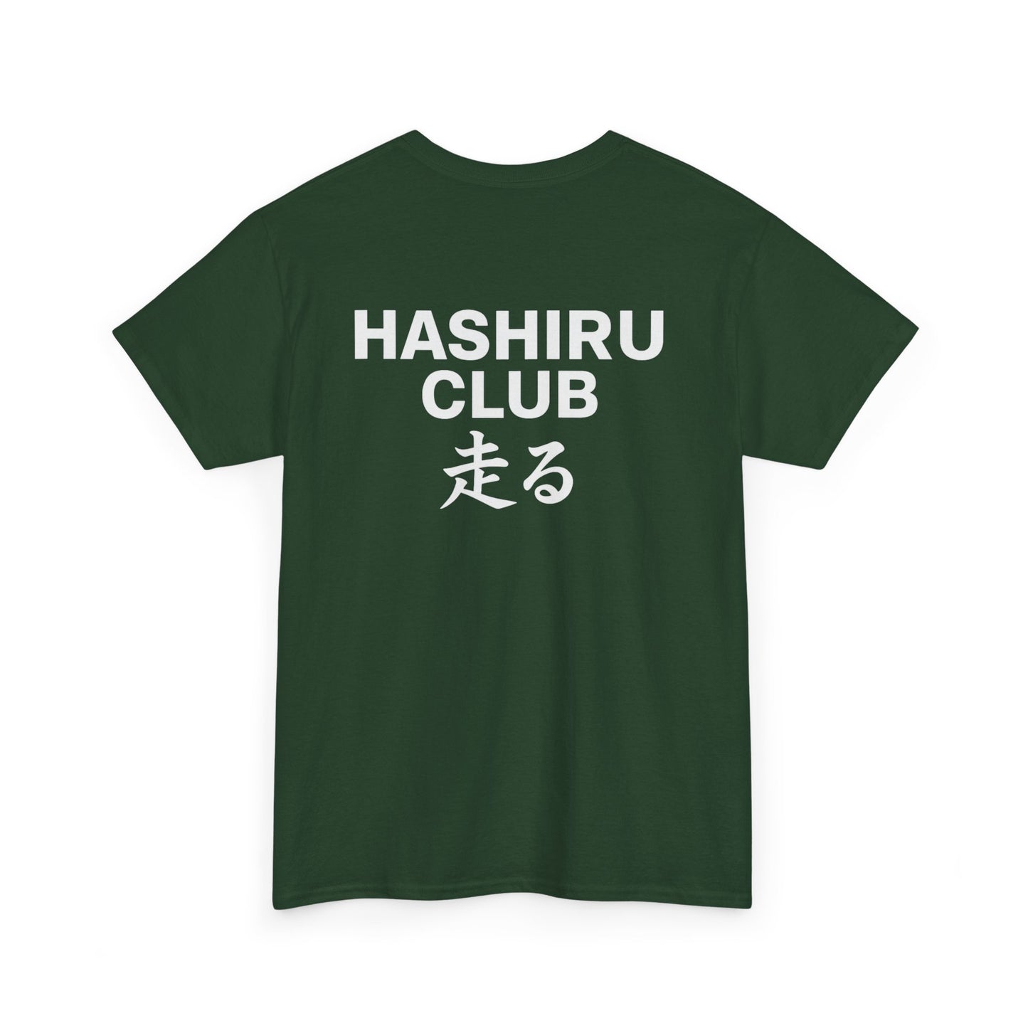 Hashiru Club Founders Tee