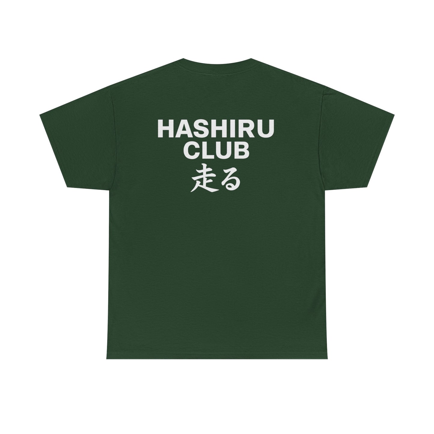 Hashiru Club Founders Tee
