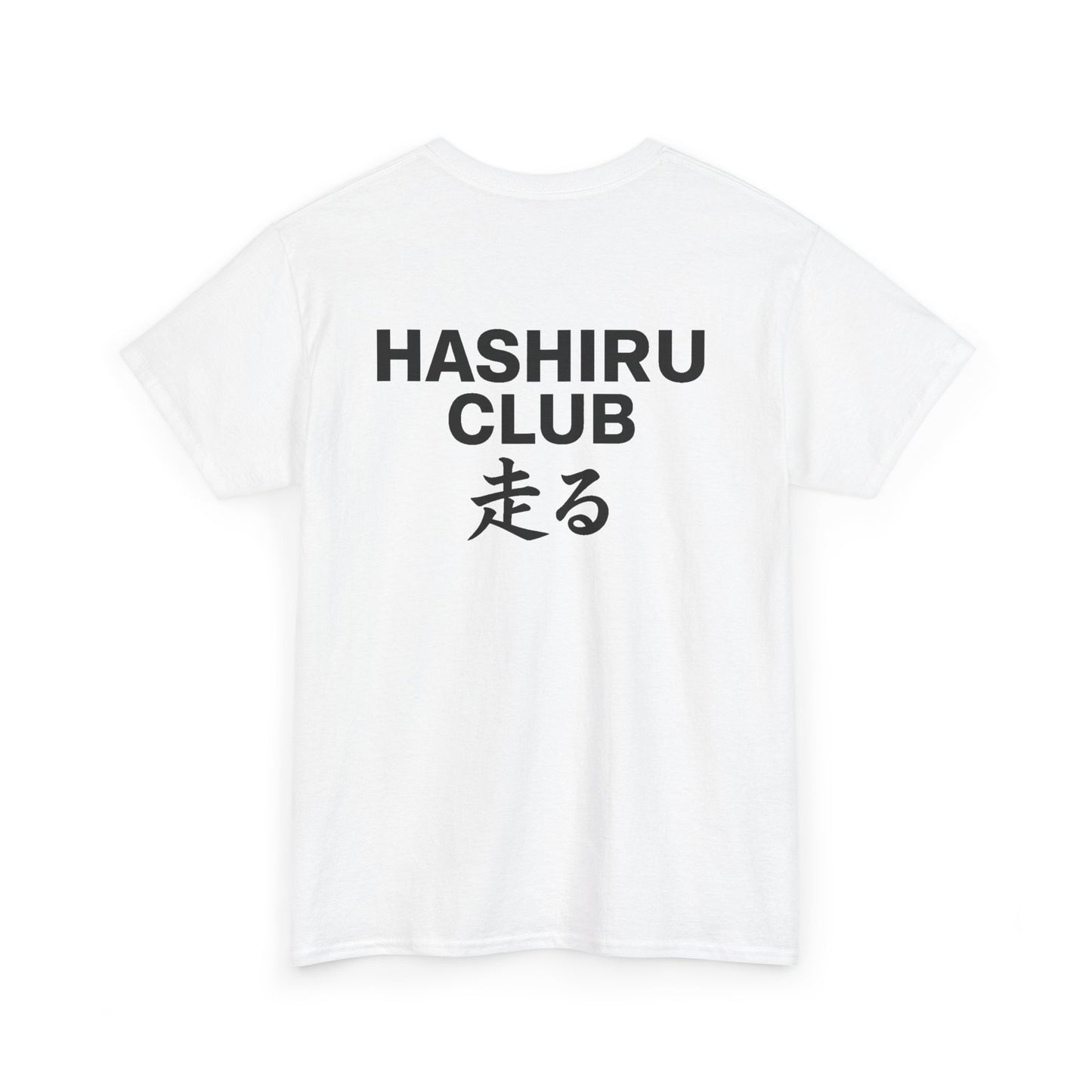 Hashiru Club Founders Tee