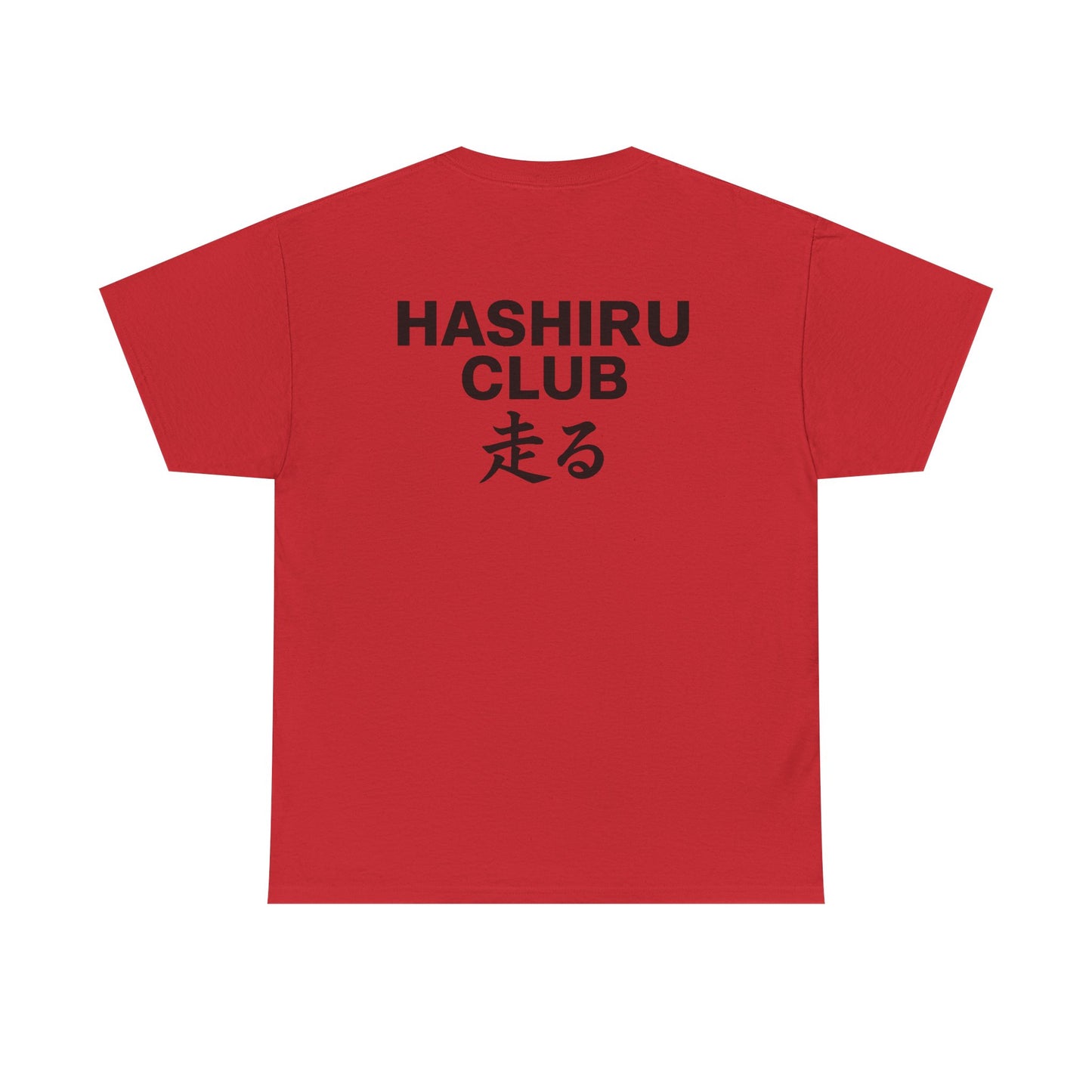 Hashiru Club Founders Tee