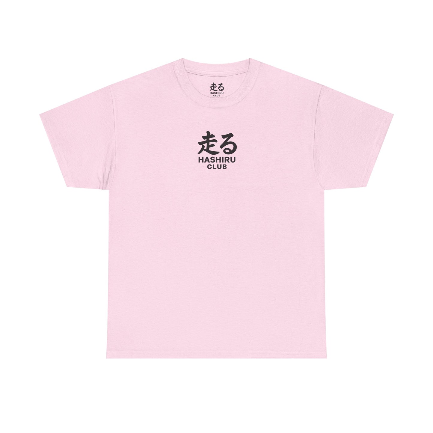 Hashiru Club Founders Tee