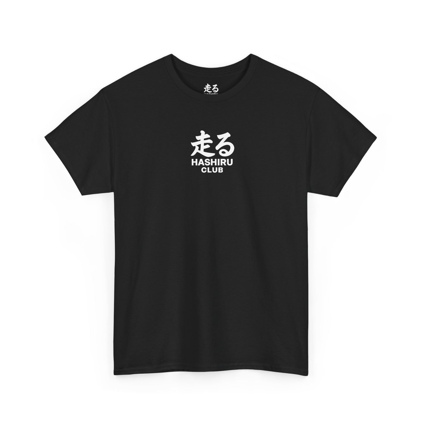 Hashiru Club Founders Tee