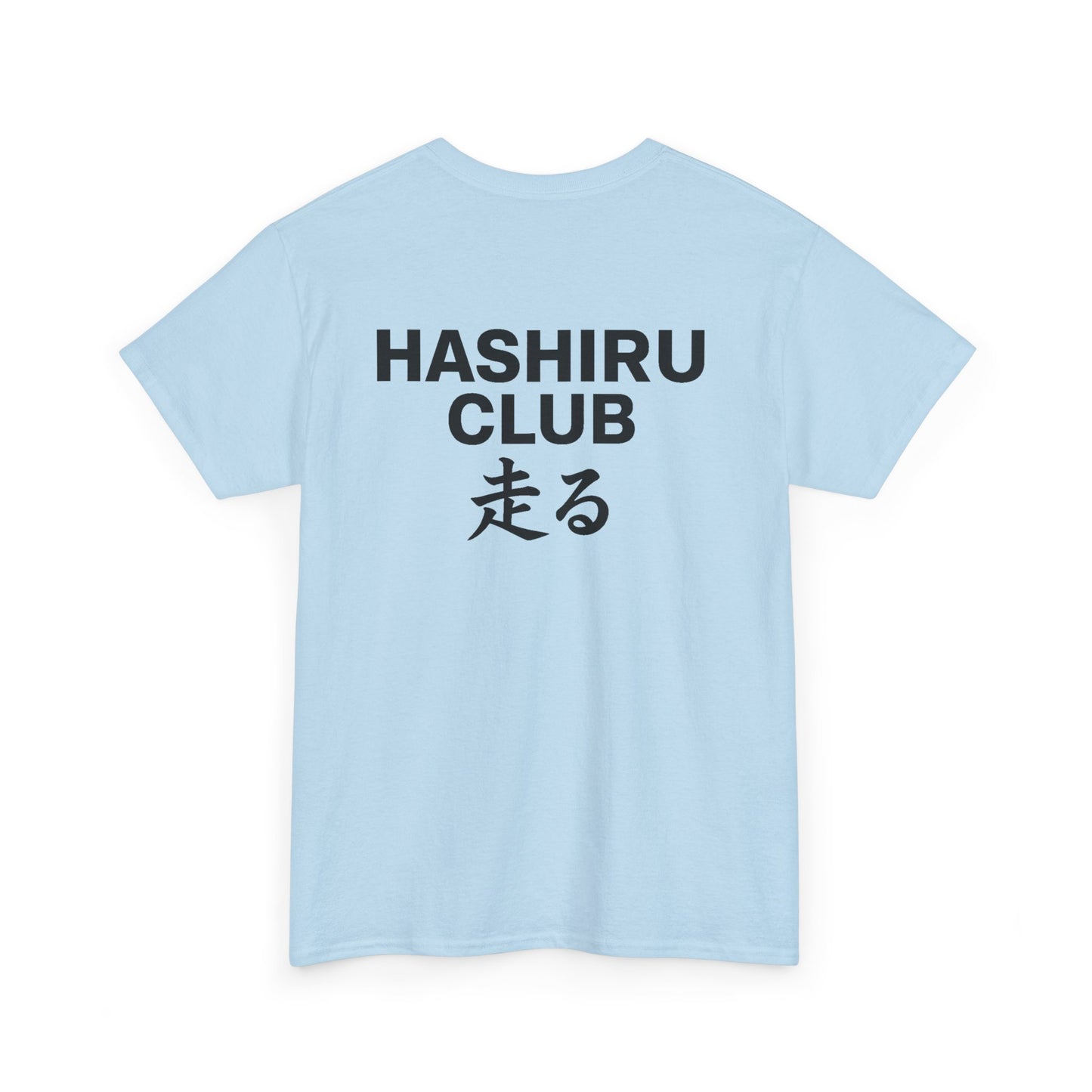 Hashiru Club Founders Tee