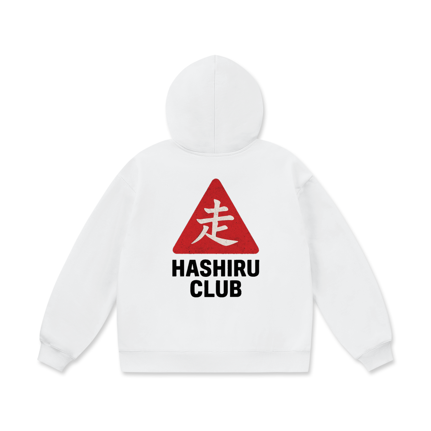 Hashiru Distressed White Oversize Heavyweight Fleece Hoodie