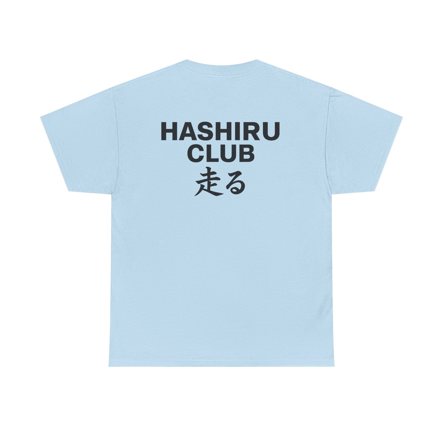 Hashiru Club Founders Tee