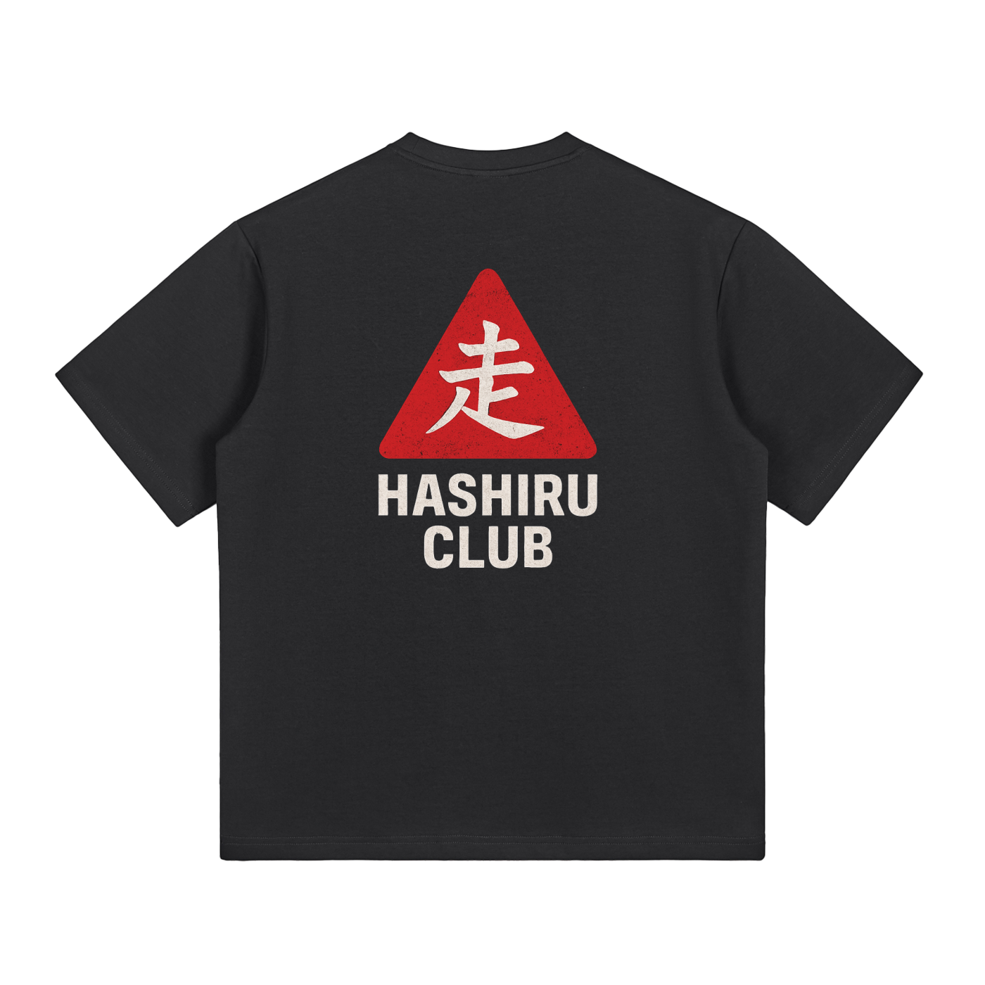 Hashiru Distressed Tee