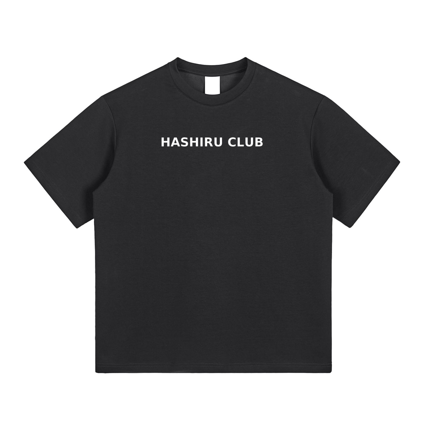 Hashiru Distressed Tee