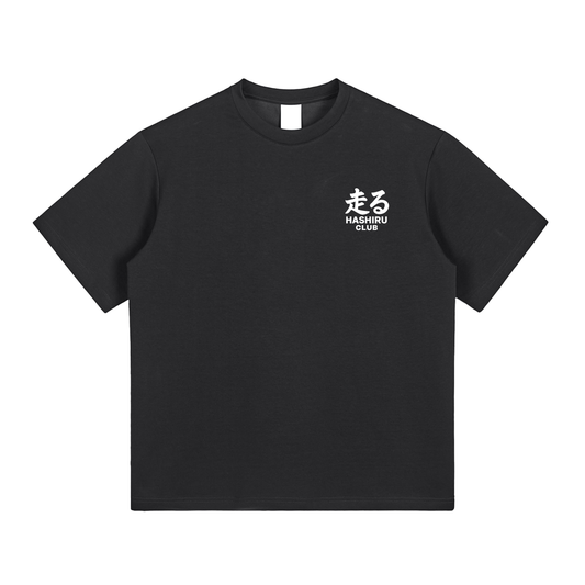 Hashiru Winding Paths Tee